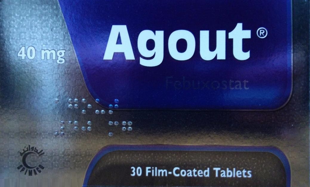 Agout 40mg